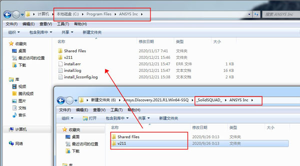 ansys中添加弹簧单元的注意事项